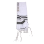 Talitnia Acrylic Wool Traditional Tallit Prayer Shawl (Black and Gold Stripes) - 3
