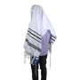 Talitnia Acrylic Wool Traditional Tallit Prayer Shawl (Black and Silver Stripes) - 2