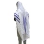 Talitnia Acrylic Wool Traditional Tallit Prayer Shawl (Blue and Gold Stripes) - 5