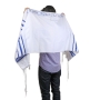 Talitnia Acrylic Wool Traditional Tallit Prayer Shawl  (Blue and Silver Stripes) - 2