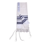 Talitnia Acrylic Wool Traditional Tallit Prayer Shawl  (Blue and Silver Stripes) - 4