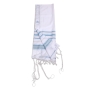 Talitnia Acrylic Wool Traditional Tallit Prayer Shawl (Light Blue and Silver Stripes) - 4