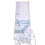 Talitnia Acrylic Wool Traditional Tallit Prayer Shawl (Light Blue and Silver Stripes) - 3