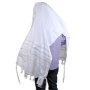 Talitnia Acrylic Wool Traditional Tallit Prayer Shawl (White and Gold Stripes) - 1