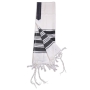 Talitnia Carmel Wool Tallit Prayer Shawl (White and Black) - 3