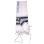 Talitnia Carmel Wool Tallit Prayer Shawl (White and Blue) - 3