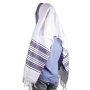 Talitnia Carmel Wool Tallit Prayer Shawl (White and Purple) - 2