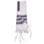Talitnia Carmel Wool Tallit Prayer Shawl (White and Purple) - 3