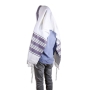 Talitnia Carmel Wool Tallit Prayer Shawl (White and Purple) - 1