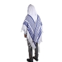 Talitnia Or Wool Blend Tallit Prayer Shawl (Blue) - 2