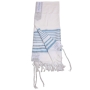 Talitnia Or Wool Blend Tallit Prayer Shawl (Light Blue and Silver) - 2
