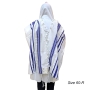 Traditional Pure Wool Tallit Prayer Shawl (Blue and Gold Stripes) - 6