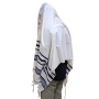 Traditional Pure Wool Tallit Prayer Shawl (Blue and Gold Stripes) - 2