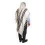Traditional Pure Wool Tallit Prayer Shawl (Black and Silver Stripes) - 3