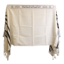 Traditional Pure Wool Tallit Prayer Shawl (Black and Silver Stripes) - 6