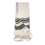 Traditional Pure Wool Tallit Prayer Shawl (Black and Silver Stripes) - 5