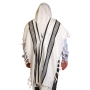 Traditional Pure Wool Tallit Prayer Shawl (Black and Silver Stripes) - 2