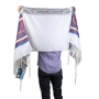 Talitnia Wool Tallit Prayer Shawl with Seven Species Design  - 2