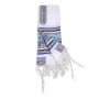 Talitnia Wool Tallit Prayer Shawl with Seven Species Design  - 3