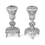 Traditional Yemenite Art Handcrafted Sterling Silver Candlesticks With Filigree Design - 1