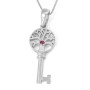 14K Gold Key Tree of Life Necklace With Ruby Stone (Choice of Colors) - 4