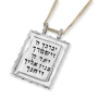 Two-Toned 14K Gold Priestly Breastplate Pendant With Priestly Blessing (Numbers 6:24-26) - 2