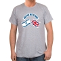Israel-UK "United We Stand" T-Shirt (Choice of Colors) - 4