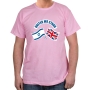Israel-UK "United We Stand" T-Shirt (Choice of Colors) - 7
