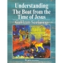 Understanding the Boat from the Time of Jesus: Galilean Seafaring by Shelley Wachsmann - 1