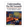Understanding the Old Testament: An Introductory Atlas to the Hebrew Bible by Baruch Sarel - 1
