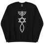 Grafted In Messianic Unisex Sweatshirt - 13