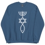 Grafted In Messianic Unisex Sweatshirt - 7