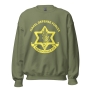 IDF Insignia Unisex Sweatshirt  - 4