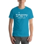 Hebrew/English ‘Jerusalem’ in Graffiti Script Cotton T-Shirt (Choice of Colors) - 5