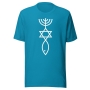 Grafted In Messianic Unisex T-Shirt - 5