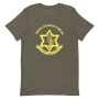 Israel Defense Forces Emblem Unisex T-Shirt - 8