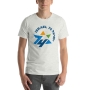 74 Years of Israel Anniversary T-Shirt (Choice of Colors) - 3