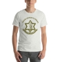 IDF T-shirt - Choice of Colors - 9