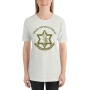 IDF T-shirt - Choice of Colors - 10