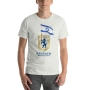 Jerusalem: Our Eternal Capital T-Shirt (Variety of Colors) - 2