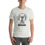 Mossad Seal T-Shirt (Variety of Colors) - 8