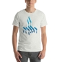 Hebrew ‘Hallelujah’ Israeli Flag Cotton T-Shirt (Choice of Colors) - 7