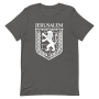 Emblem of Jerusalem T-Shirt - Unisex - 10