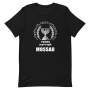 Mossad Agency Seal T-Shirt (Choice of Colors) - 7
