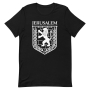 Emblem of Jerusalem T-Shirt - Unisex - 12