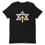 Messianic Star of David with Cross Unisex T-Shirt - 8