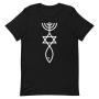 Grafted In Messianic Unisex T-Shirt - 12