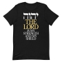 The Lord Is My Strength T-Shirt - 12