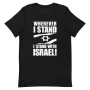 I Stand with Israel! - Unisex T-Shirt - 9