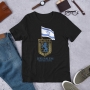 Jerusalem: Our Eternal Capital T-Shirt (Variety of Colors) - 6